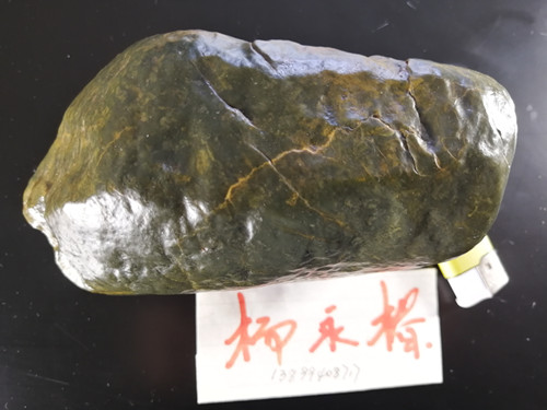 绿9_副本.jpg
