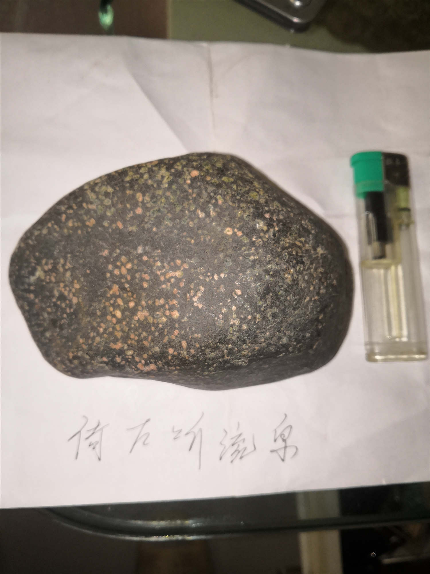 99d53eb0fa2891e091a5b3466bd8e13_副本.jpg