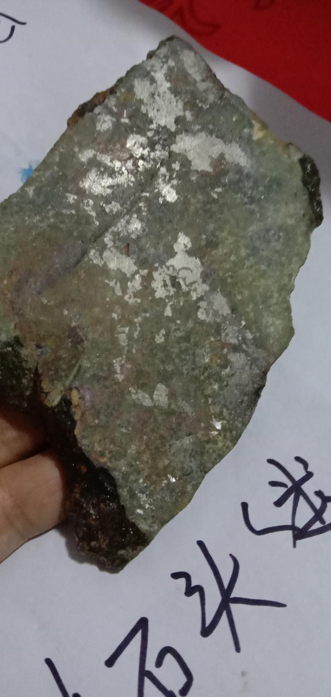 微信图片_20210527221635.jpg