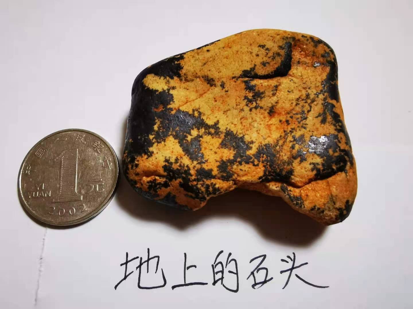 微信图片_20210617112543.jpg