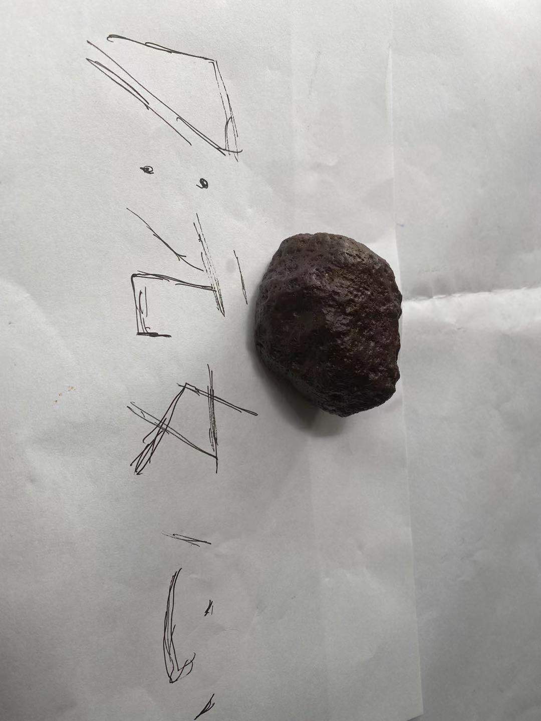 火1.jpg