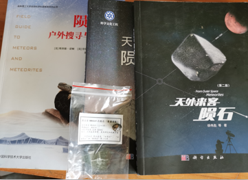感谢赵哥