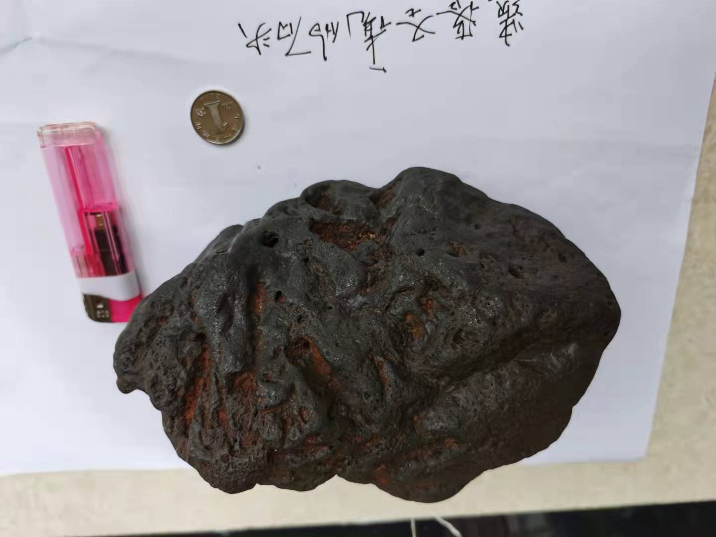 磁力球吸附状态