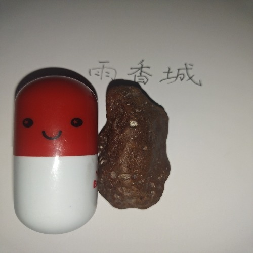 YaoSuo20211226212157.jpg