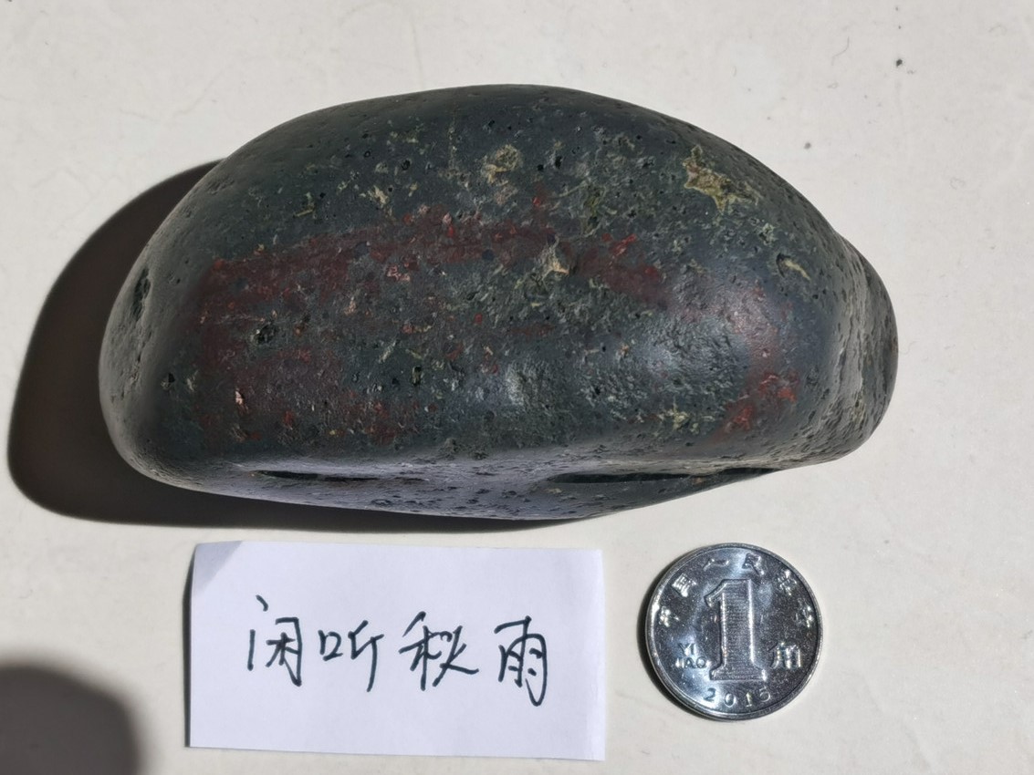 石头1.jpg