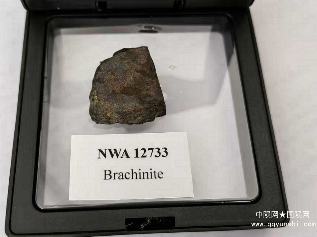 NWA12733-4.jpg
