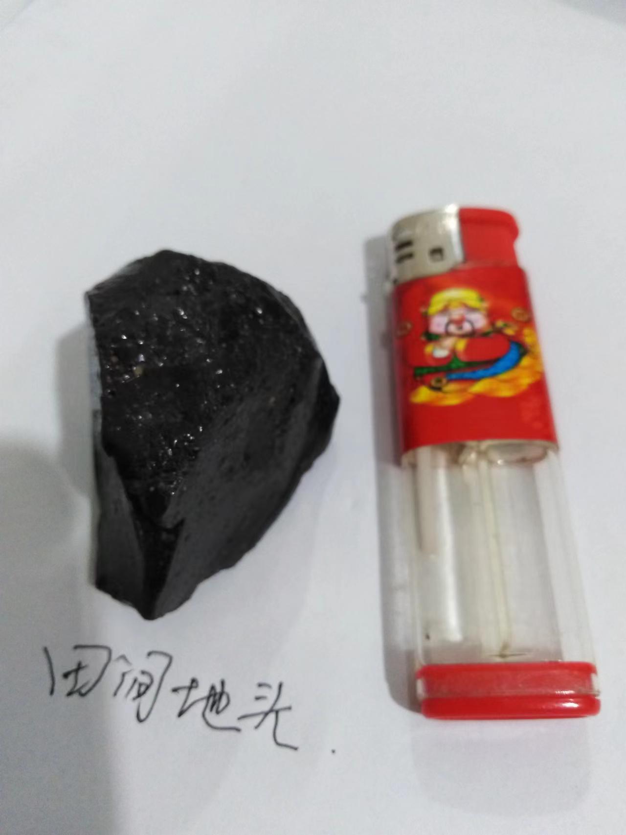 背面