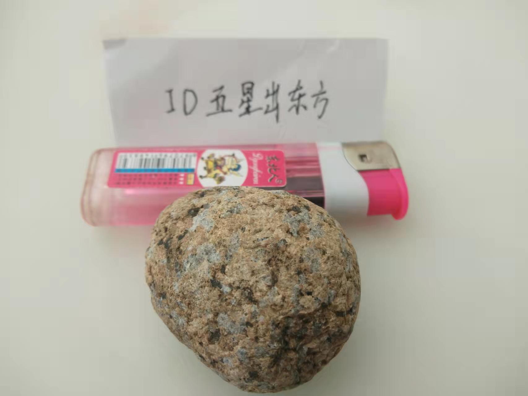 微信图片_20220823195256.jpg