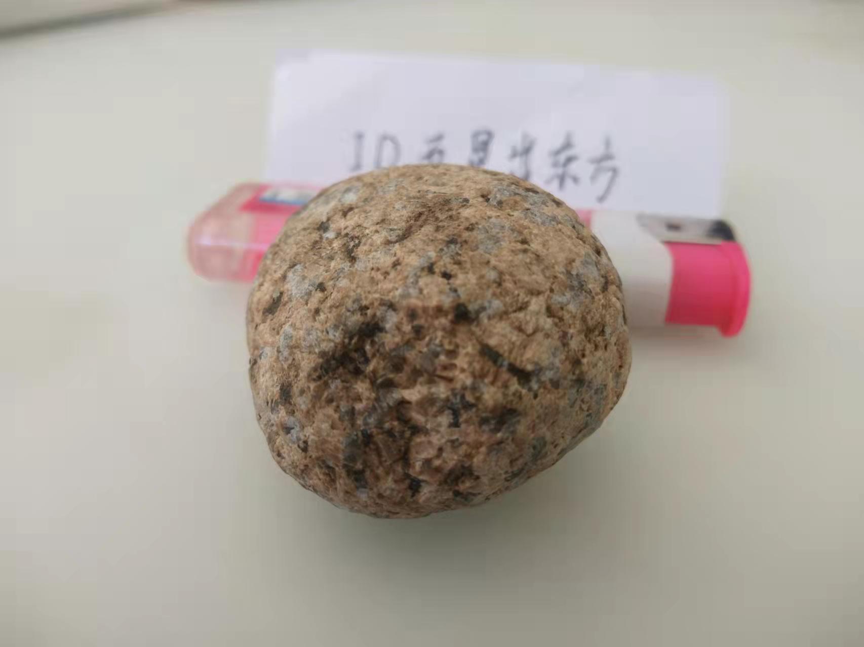 微信图片_20220823195521.jpg