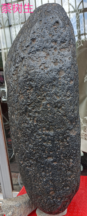 陨石.jpg