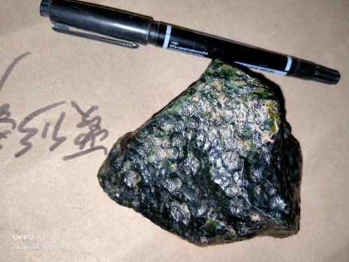 IMG20230429174822.jpg