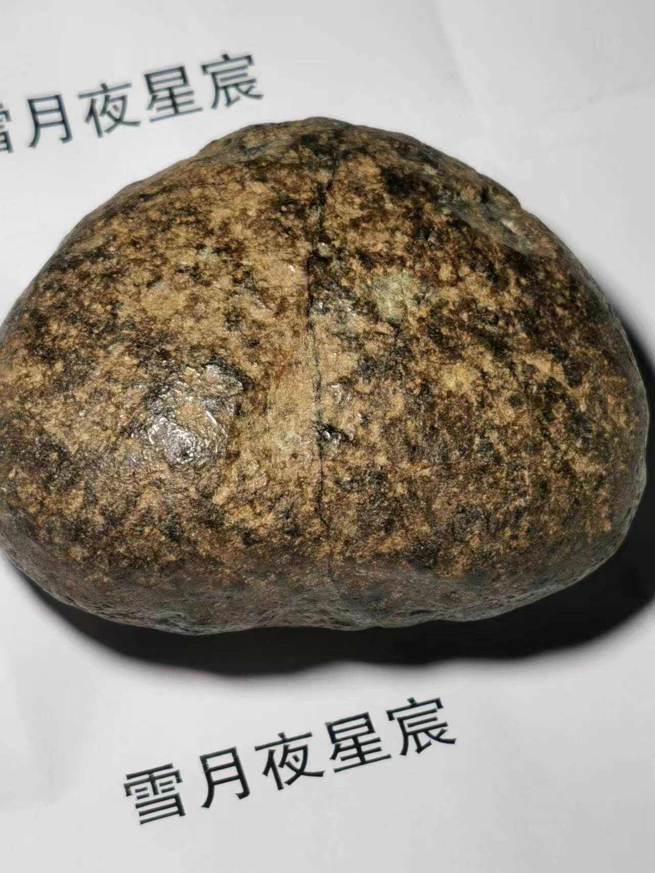微信图片_20230506004413(1).jpg