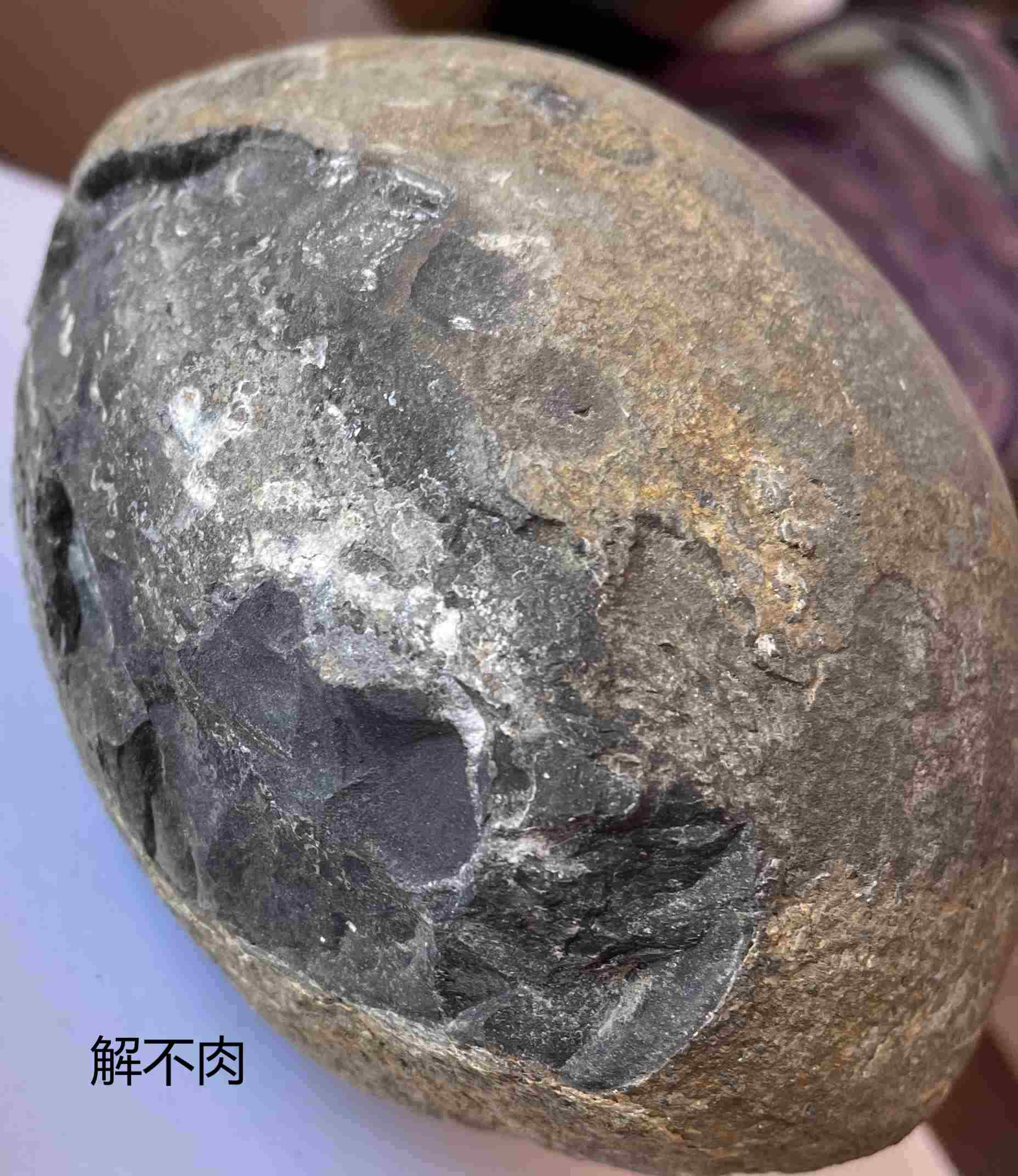 石5.jpg