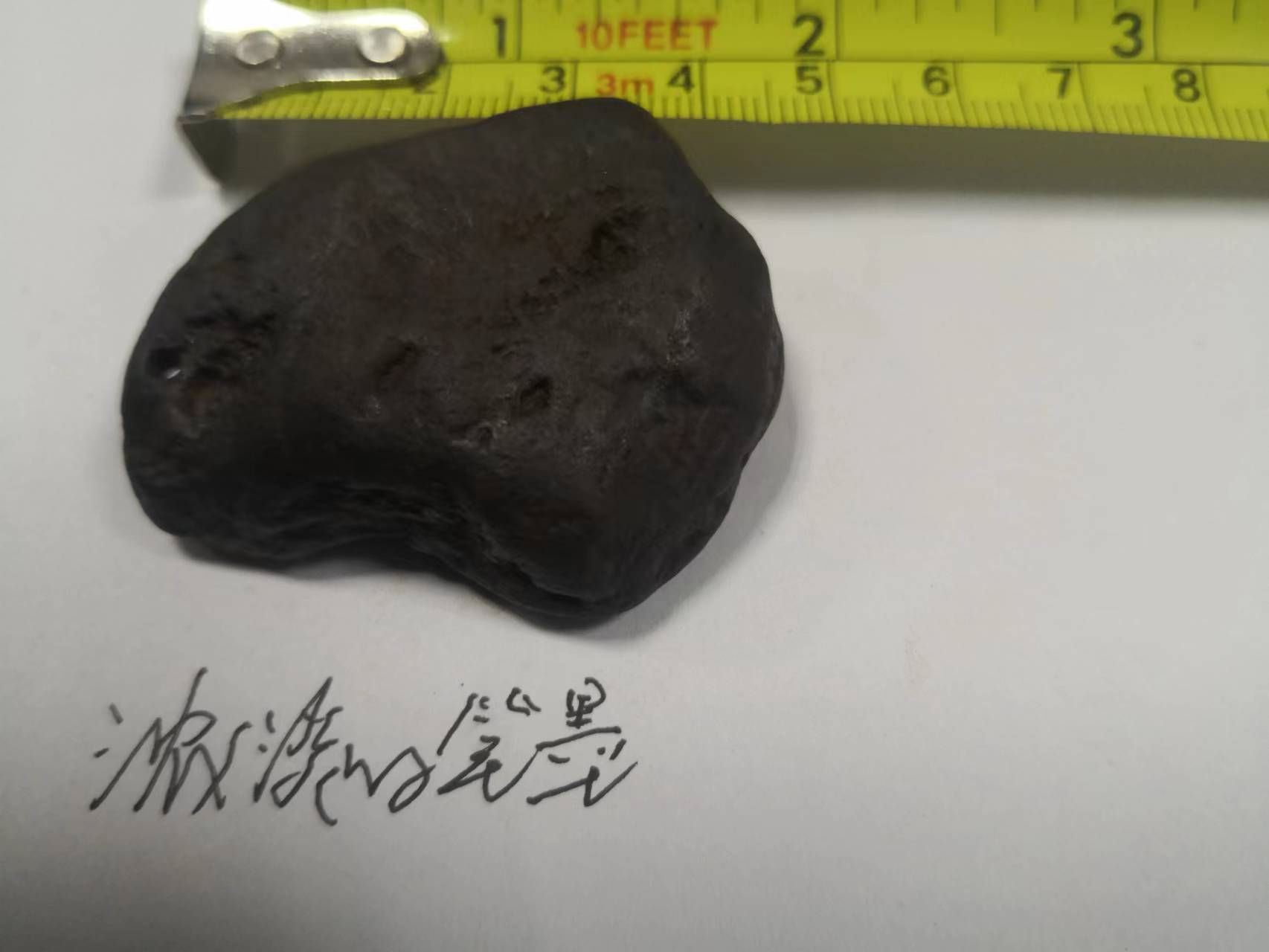 微信图片_20230728200553.jpg