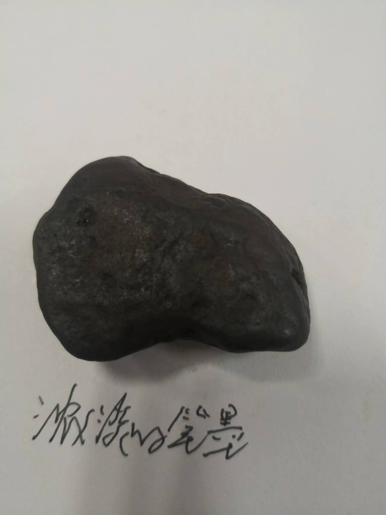 微信图片_20230728200533.jpg