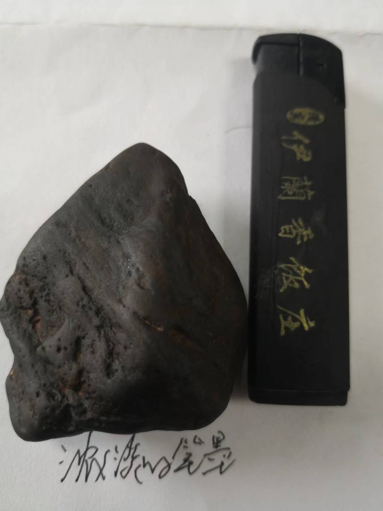 微信图片_20230729191303.jpg