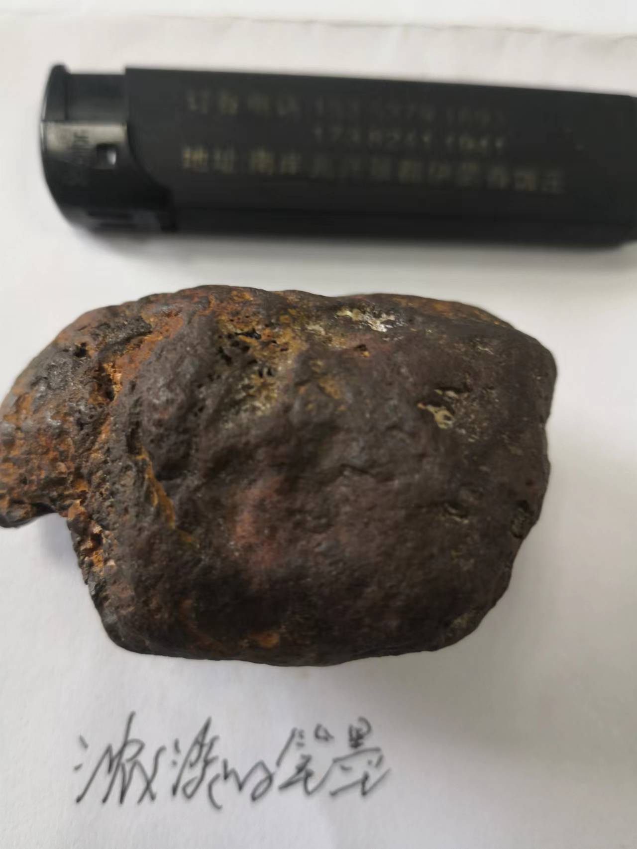 微信图片_20230729191339.jpg