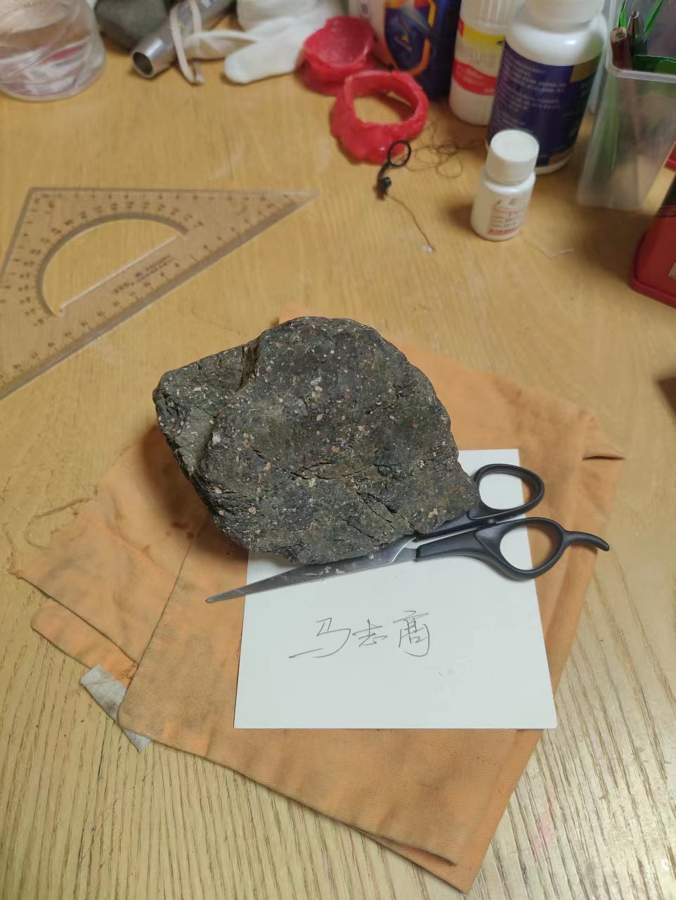 微信图片_20231123233046.jpg