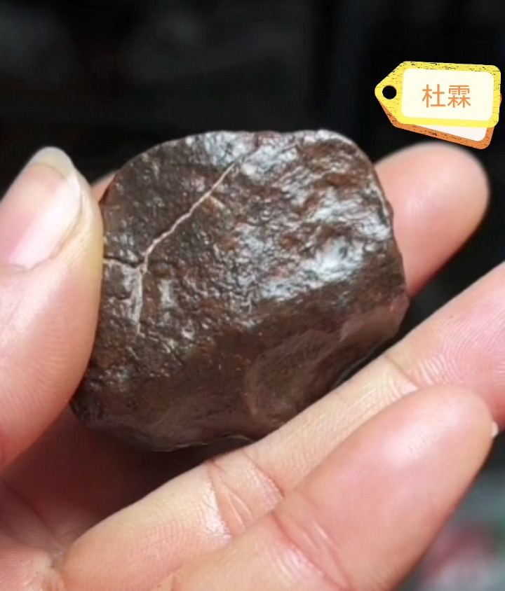Videoframe_20231205_143613_com.huawei.himovie.local_edit_81905307930210.jpg