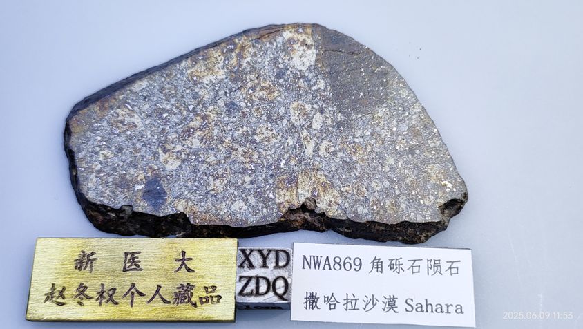 图片压缩_111 132.jpg