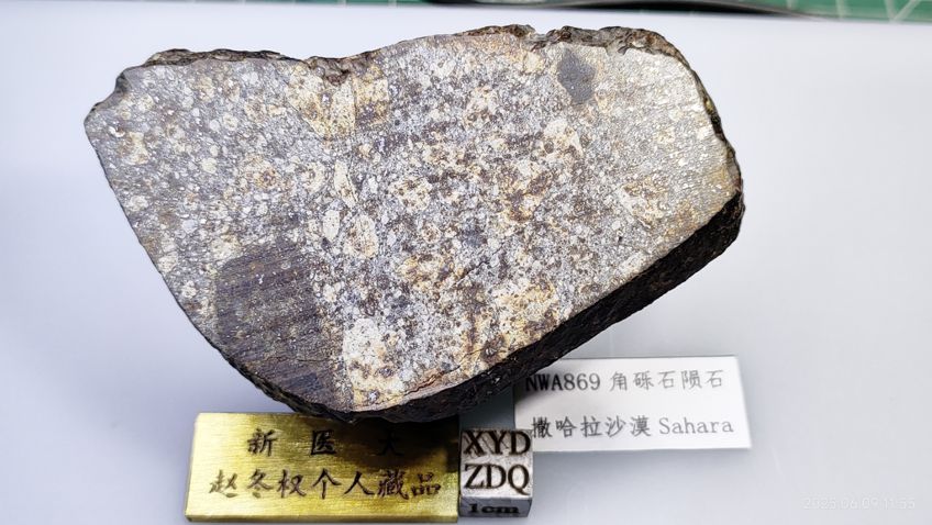 图片压缩_111 134.jpg