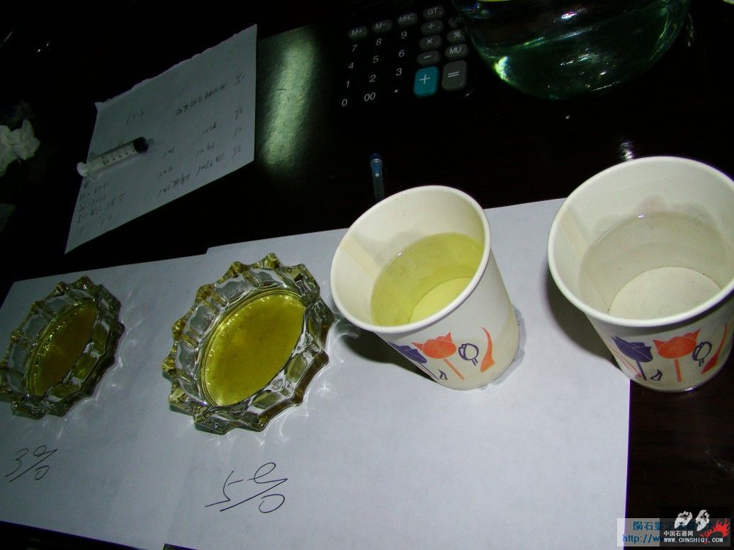 82.jpg